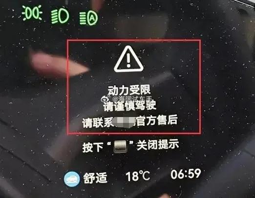 八个月换好几代的新能源车最近故障频出~~~车主的理赔也是相当不顺，有的甚至都被踢