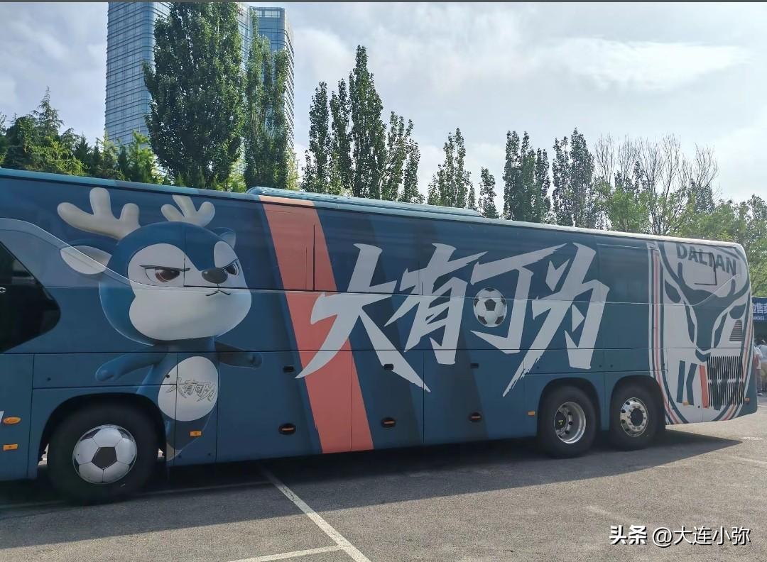 双喜再加一喜！三喜临门！中乙德比之战大连可为取胜，近期喜事频传！
中乙大连德比大
