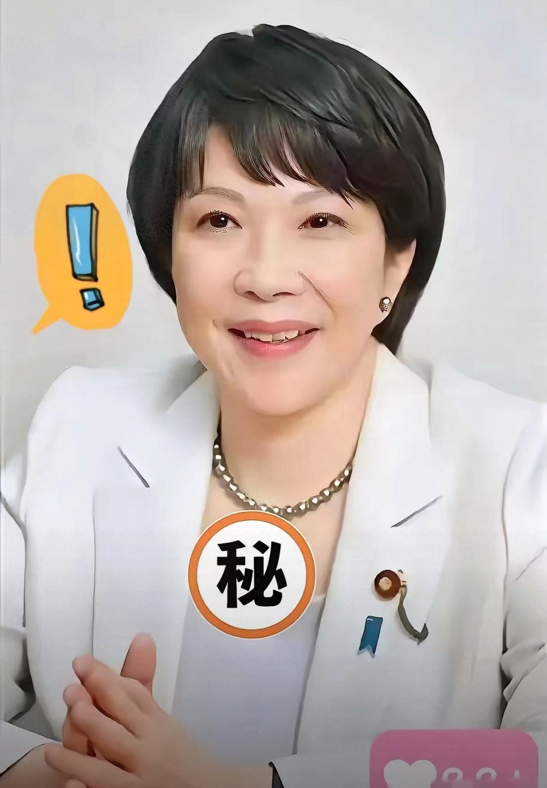 日本首相今天突然宣布：

10月28日，日本首相高市早苗在与到访的美国总统特朗普