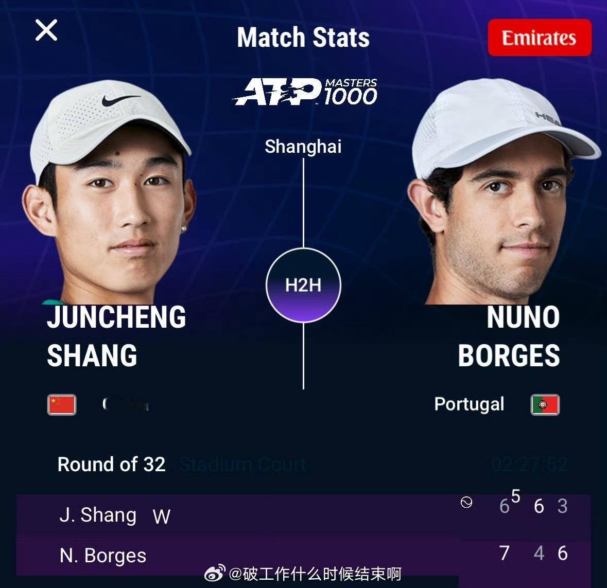 📢商竣程无缘上海赛16强📍【2025上海劳力士大师赛】🎾商竣程1-2（6-