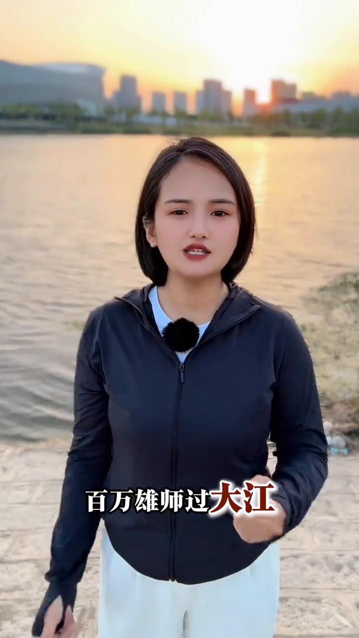 谁能写下如此震撼的诗篇？
钟山风雨起，苍黄百万雄师过大江。
虎踞龙盘今胜昔，天翻