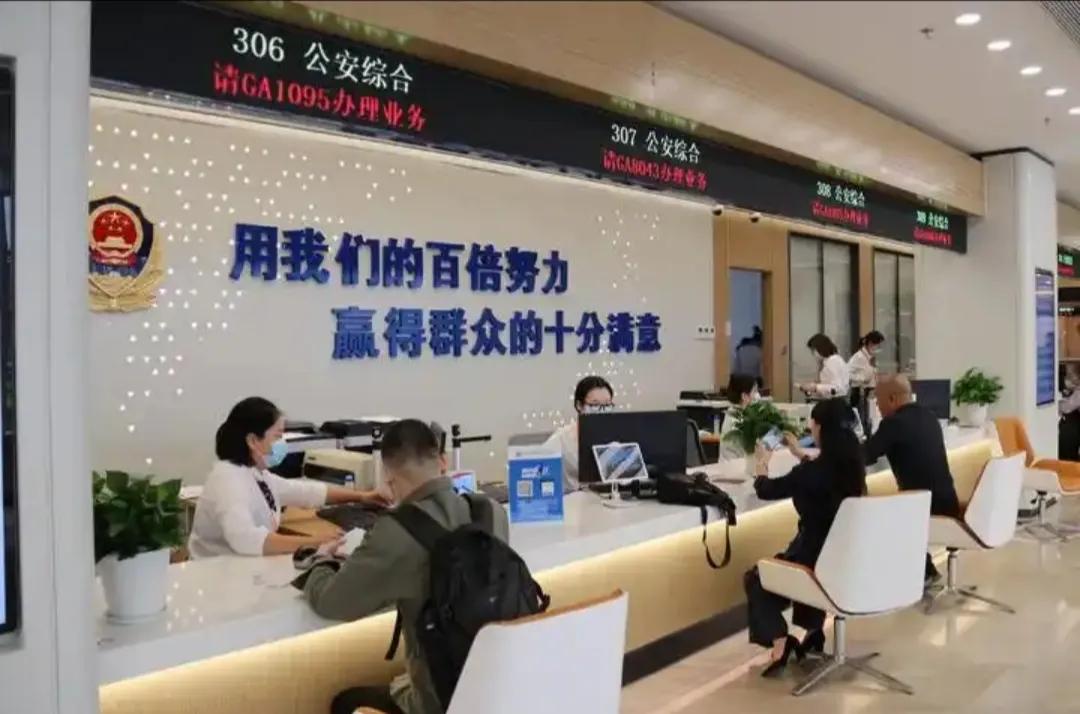 浙江省"暖经济"组合拳激活城乡活力！
"叮！您申请的蒸烤一体机置换补贴已到账。"