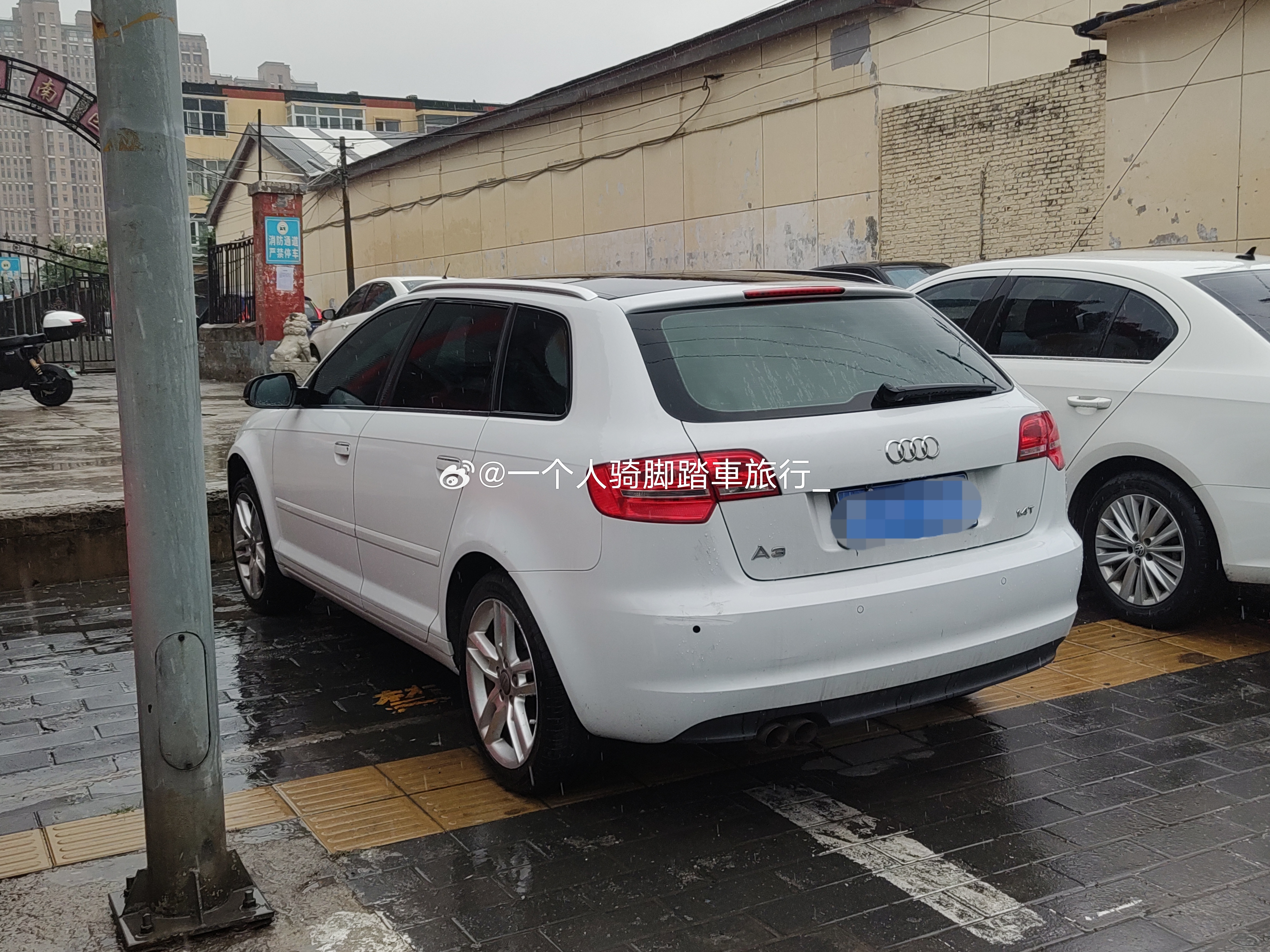 汽车 廊坊