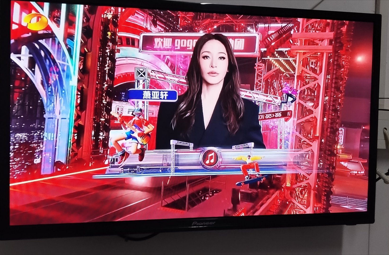 2025年12月31号2025年京东商城湖南卫视跨年演唱会特邀嘉宾萧亚轩萧亚轩萧