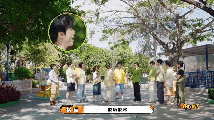 范丞丞把身高183刻骨子里了 范丞丞深谙沈腾玩赖之道[笑cry]说沈腾一米八三，