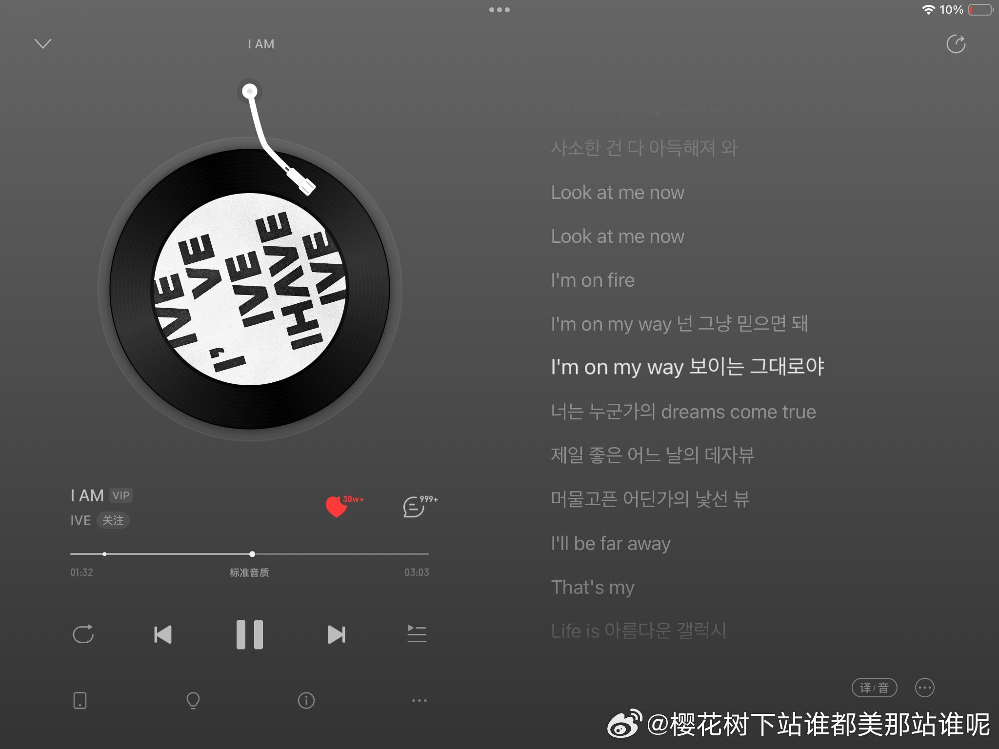 05后有自己的少时（碰瓷一下）