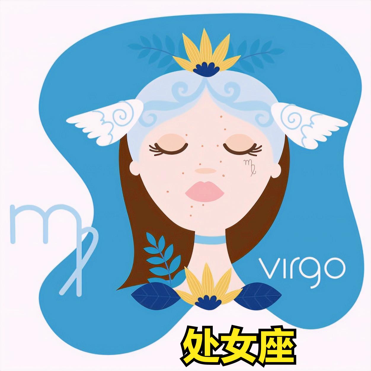 处女座5月16日星座运势
今天对处女座的♍评价：
经常移植的树很少长得茂盛。

