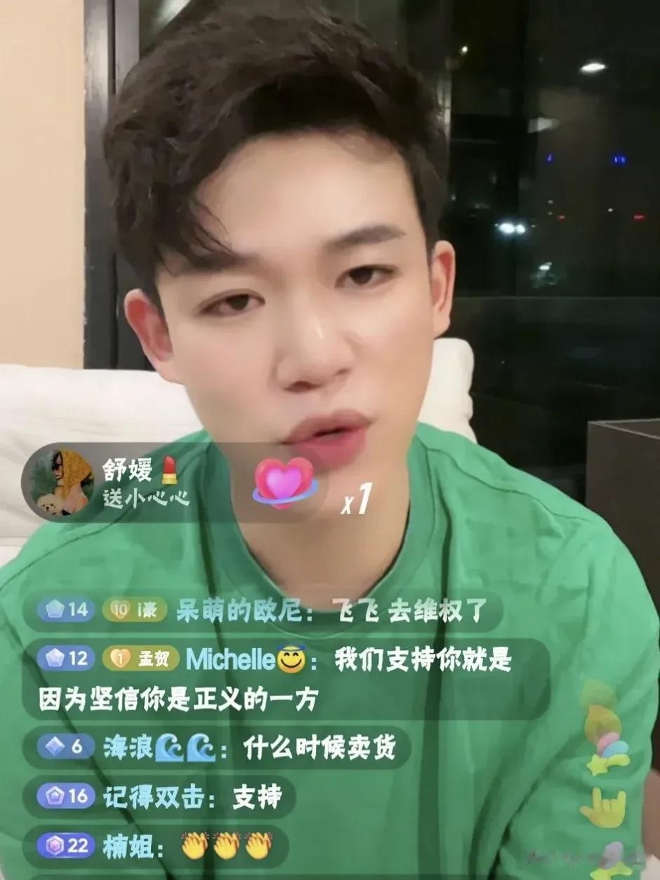 以前张兰整天在直播间撕前儿媳大Ｓ一家，现在前直播团队成员孟贺也是有样学样啊，整天