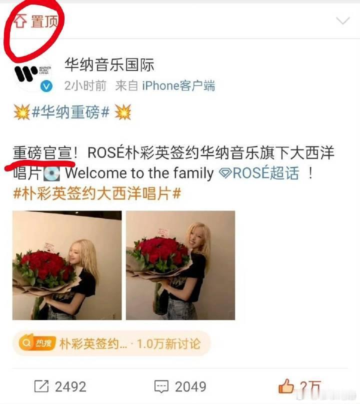 不是 这也能吹吗？？？ 大过年的不想理但是真憋不住了是我不懂你们的幽默还是我没见