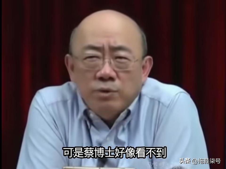 台湾时事评论员郭正亮：我不知道蔡正元博士是怎么想的，但我知道他不太喜欢伊朗。我也