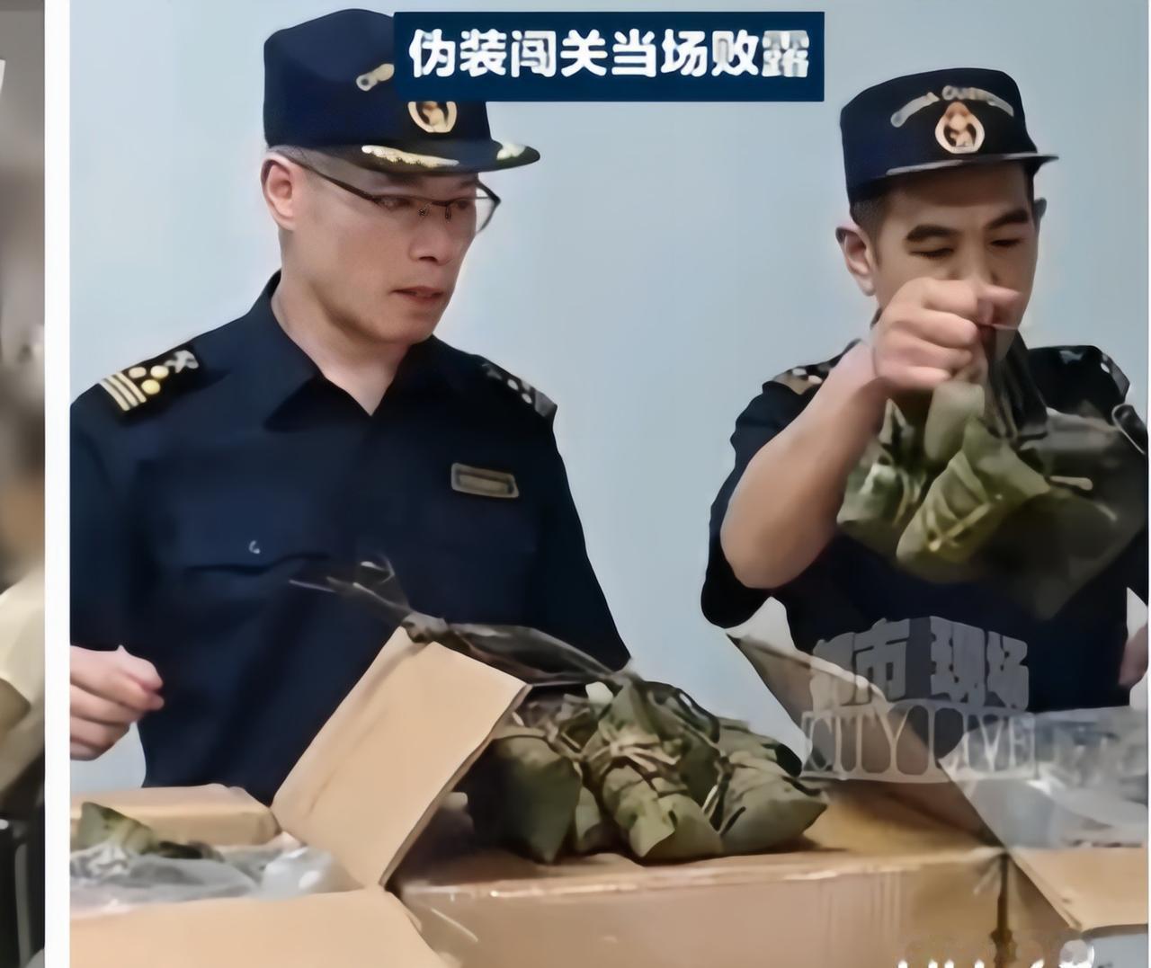 广州这次是真急了，也是真敢下狠手。


广州最近推出了一份关于线索举报奖励的征求