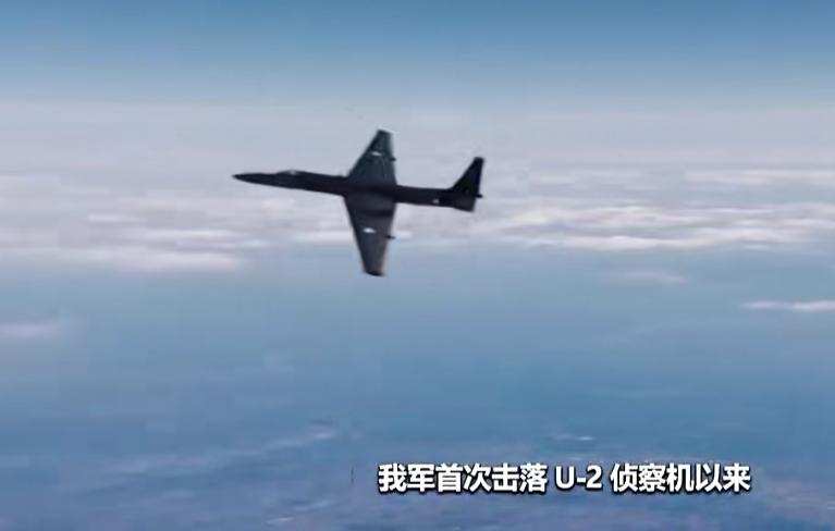 中美电子战早在上世纪六十年代初，打U2侦察机时开始。中美间系统性电子对抗确以19