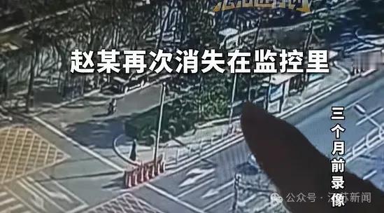 男子北京兑奖9000万后不知所踪，警方找到他，发现他已经在内蒙古放了三个月羊‘