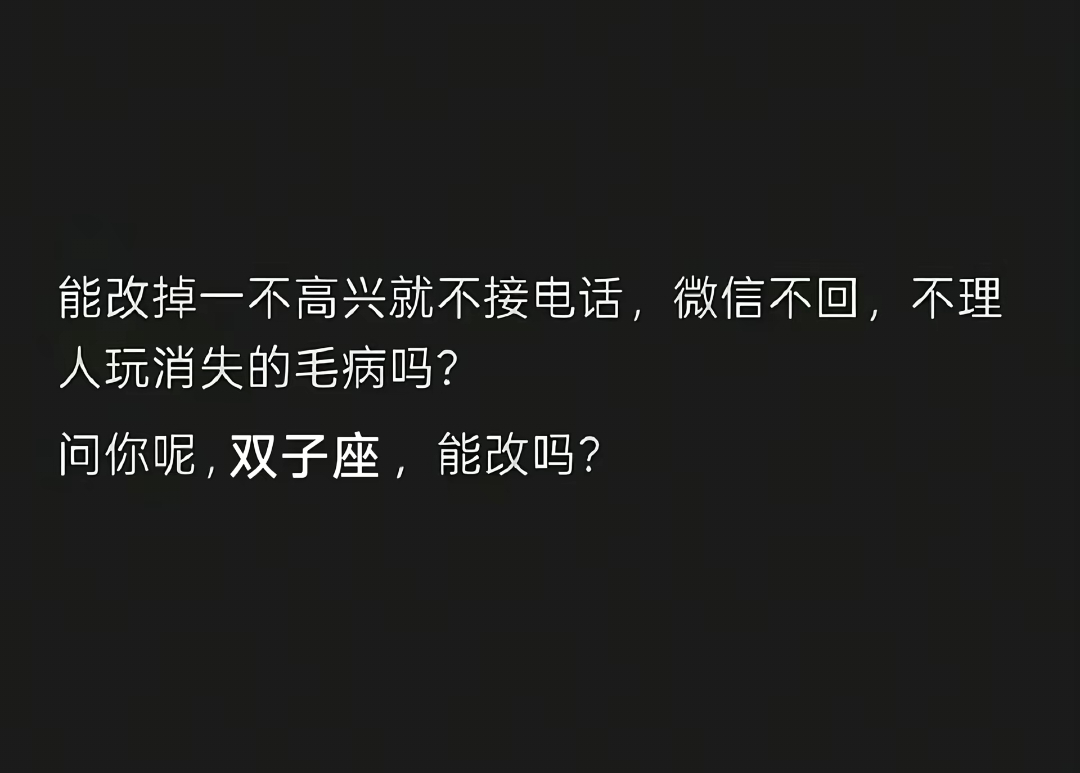 没有改的义务