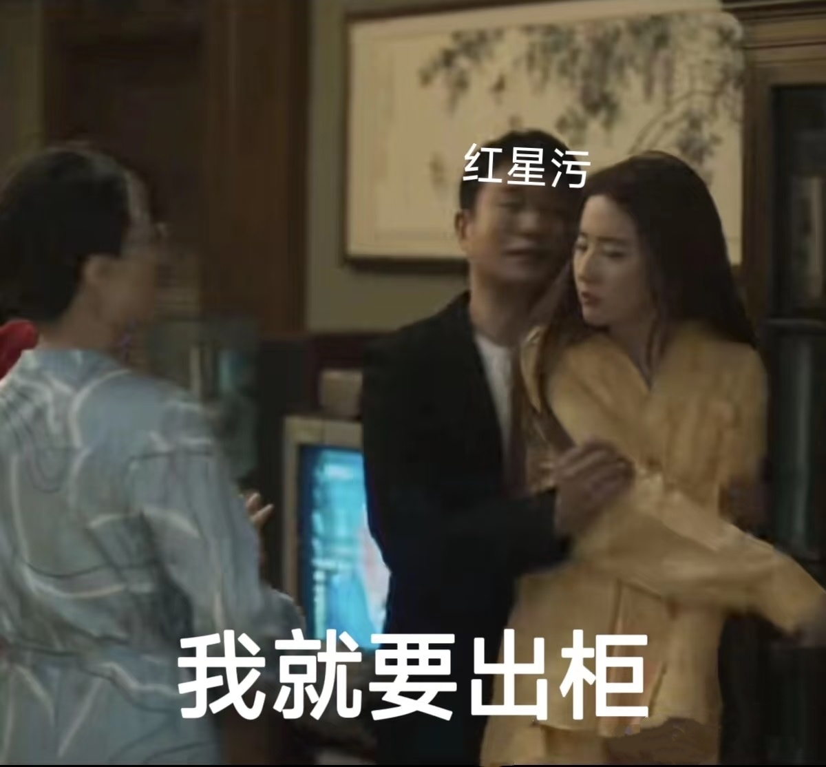 港真，小菲菲没出现的日子，只要去刷小红薯，我压根不会觉得哪儿寂寞，小红薯好多粮好