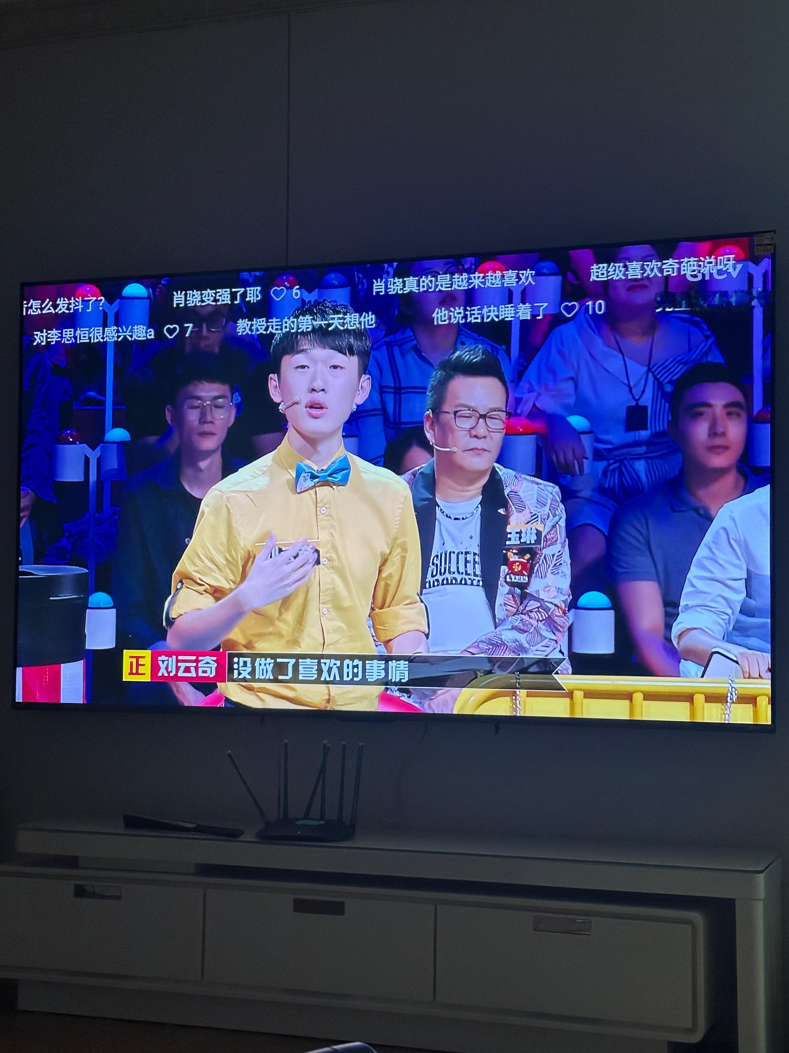 时隔好多年 又看回了奇葩说 