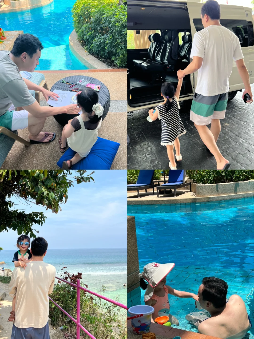 爸爸带娃旅行➡️右滑next level