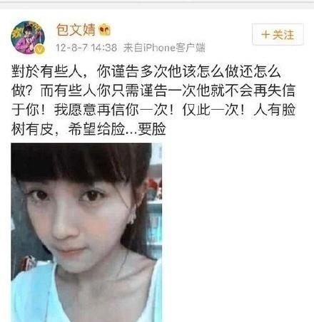 姐姐要这么说的话那他就算是惯犯了 咱看清现实好不好 都这么打脸了还要一直坚持吗 