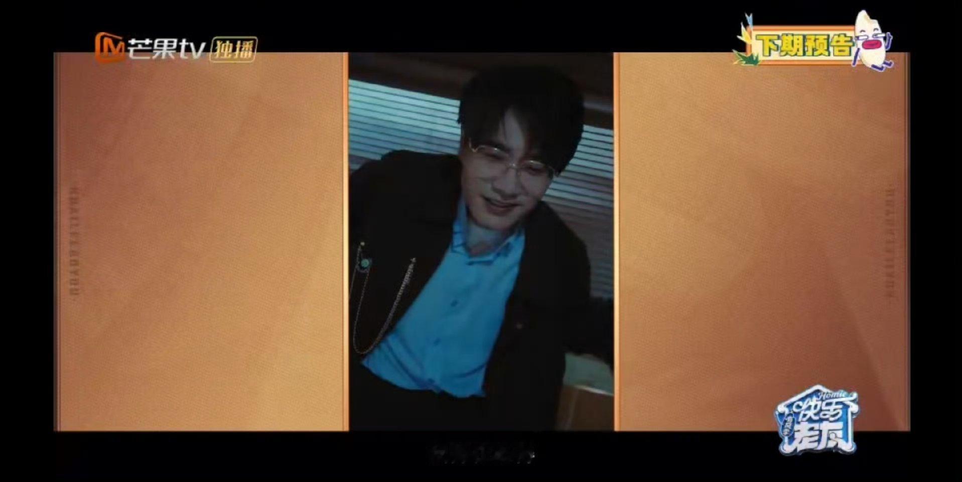 俞灏明 端木家族怎么没有我2026年的快乐被再就业老baby们狠狠拿捏!慕容世家