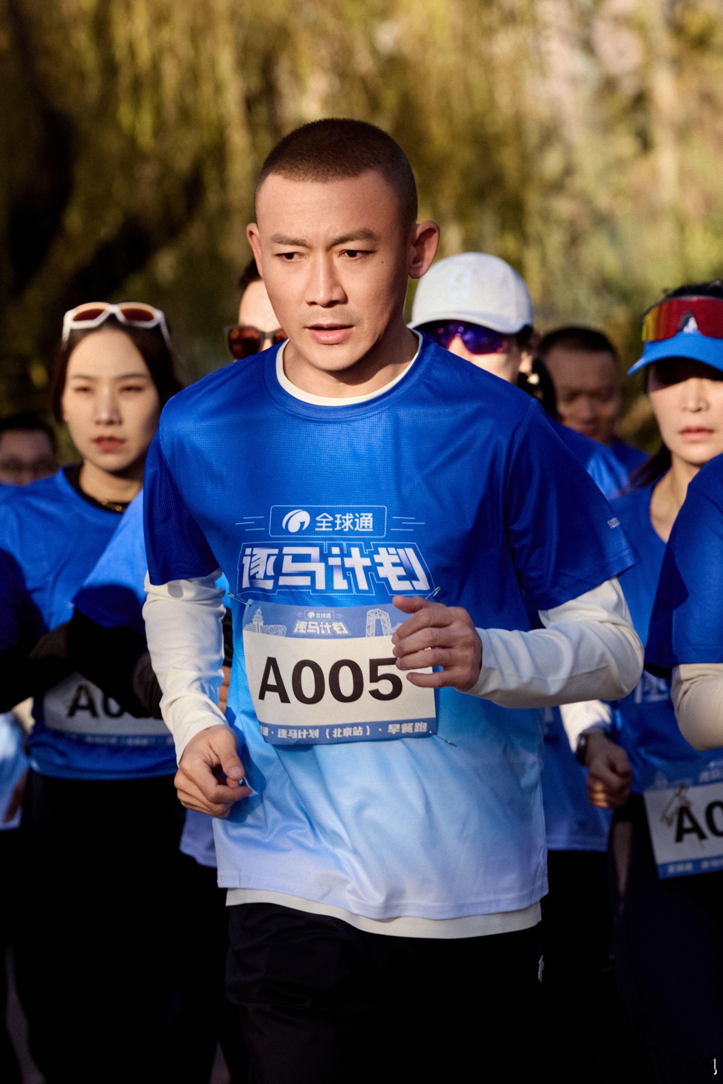 晨光破晓，领跑京城赛道；逐马前行，定格热爱瞬间！欢娱影视演员助力 逐马计划 ，燃