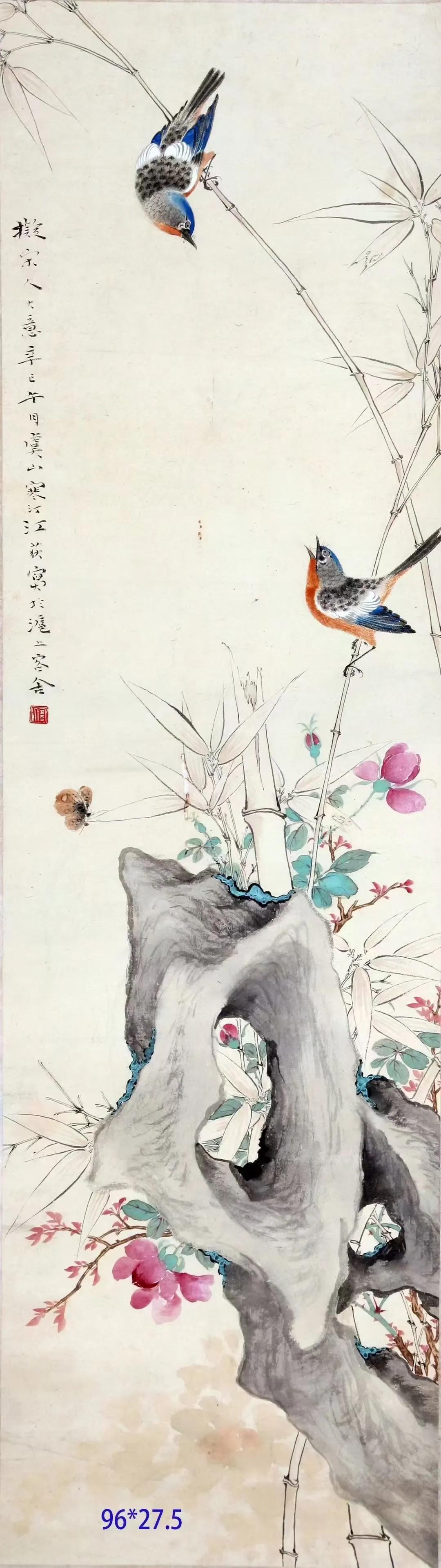 江寒汀 作品欣赏交流  96×27.5cm