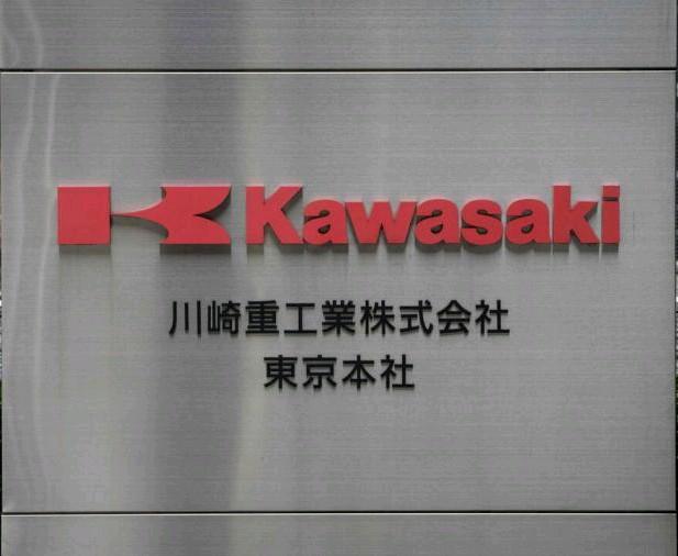 中国将20家日本实体列入军民两用管控名单，日本自民党高层“批评”中方“不合理施压