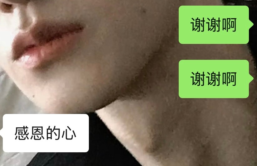 谢谢啊谢谢啊 