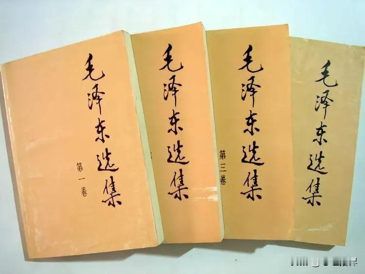 “只会背诵马列词句，却不会分析中国问题——这是‘墙上芦苇，头重脚轻根底浅’。”（