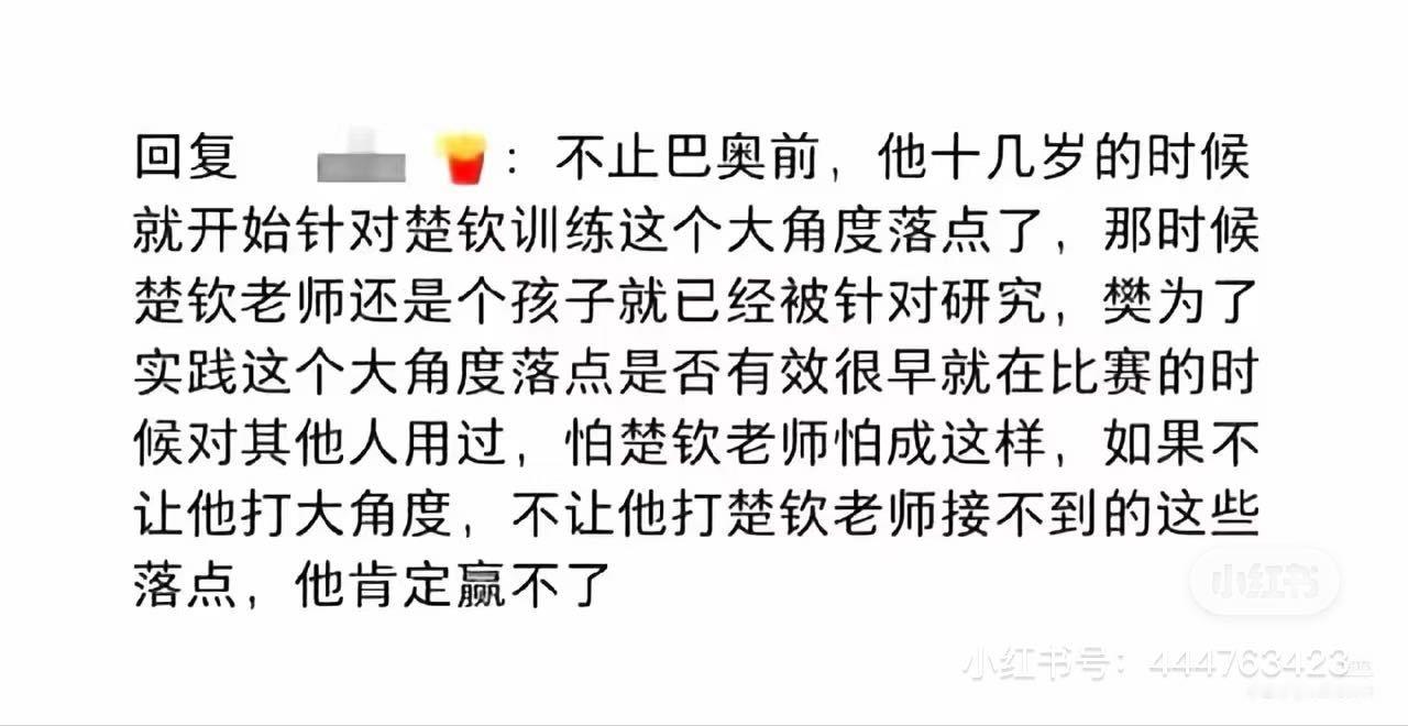 那就退役吧鸽鸽34855 