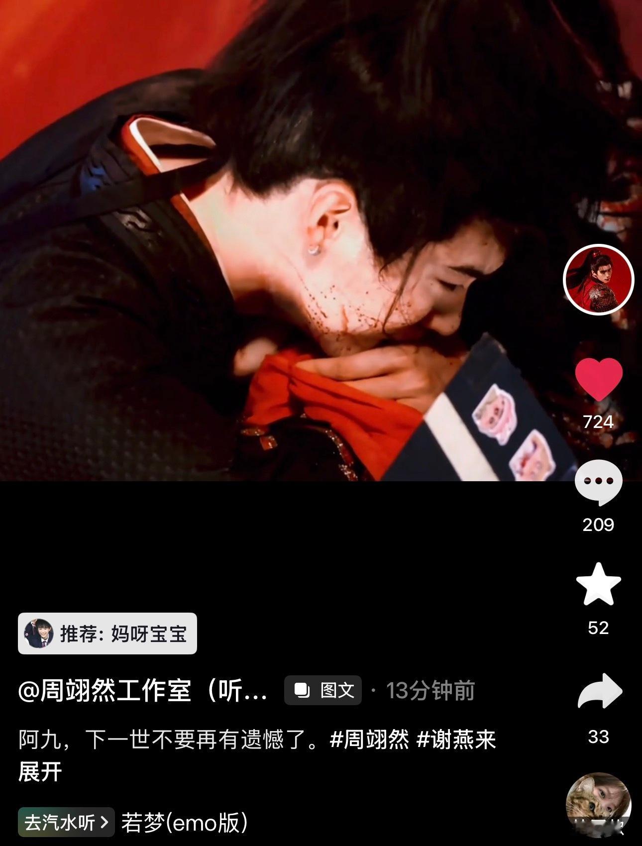 我转头被这俩蜡笔小新带出戏了…… 