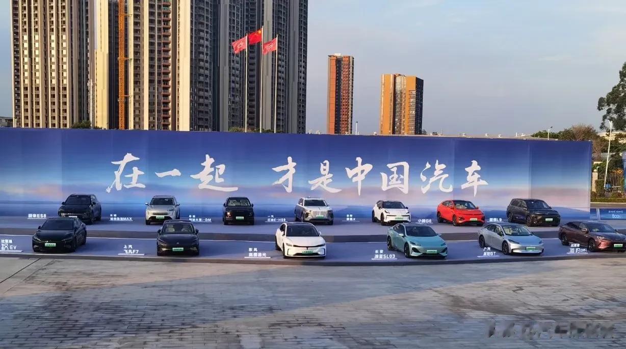 在市场竞争中，老大和老二、老三才是赤裸裸的仇恨，特别是曾经站上过顶峰的老二、老三