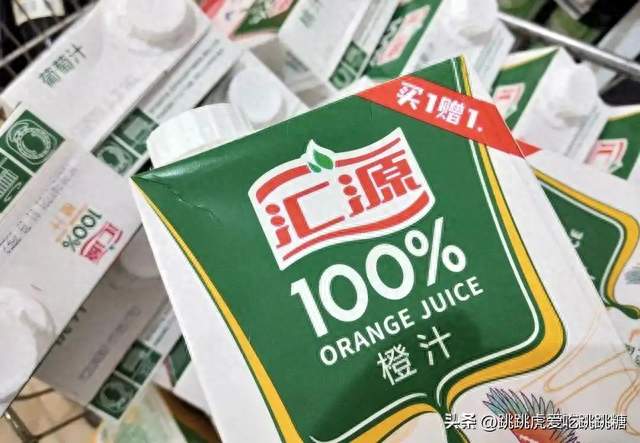 彻底分家？汇源集团宣告：与“汇源”品牌切割，不再生产汇源果汁
