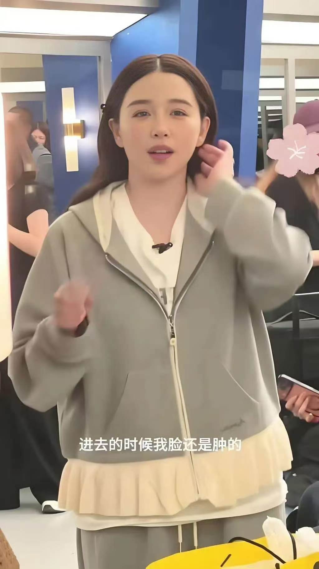 阚清子阚清子每天带腰尺时刻监督自己乘风2026 自律有度，松弛自在，阚清子活得太