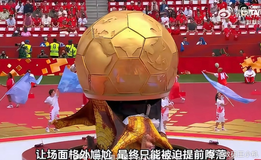 加拿大开幕式 翻车史上最泄气的大力神杯，一群草台班子哈哈哈哈
