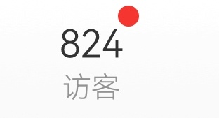 嗯？？？嗯嗯？？？ 