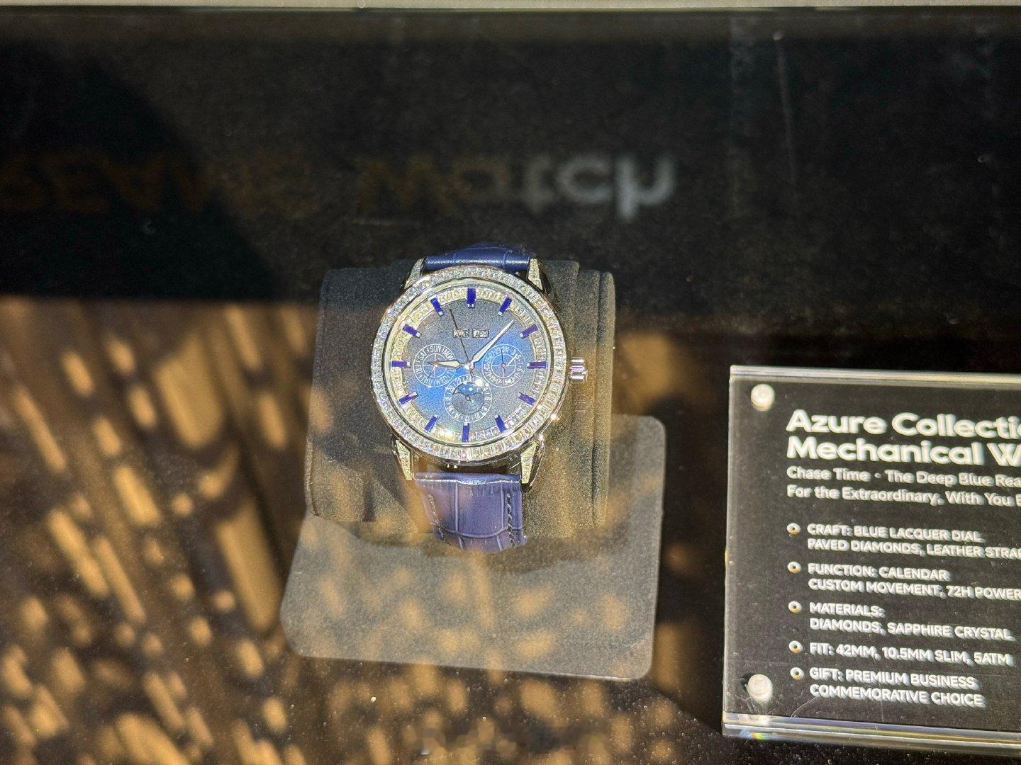 追觅居然还出机械手表。。。我看了半天也没发现智能化功能，然后他们告诉我这是陀飞轮