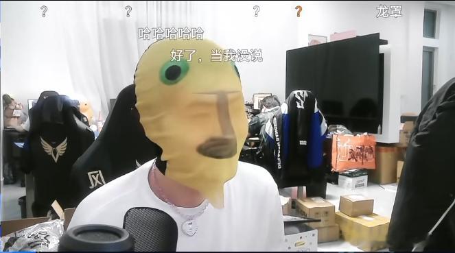 DRG战队kpl2026kpl夏季赛佛山drg ？！drg基地竟然出现奶龙？！柚
