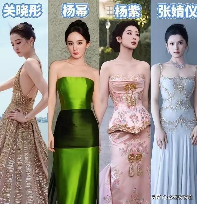 八十万的裙子，杨紫穿了几个小时，然后呢？没了。高定圈有个默认规则——一线明星红毯
