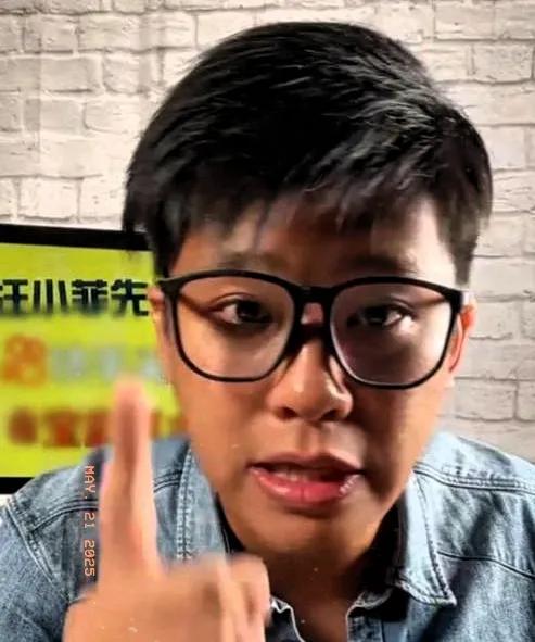 葛斯齐这天凌晨放出猛料，主要针对S妈。他曝光了S妈和马晓梅的聊天记录，说S妈私底
