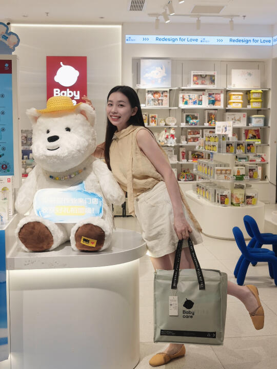 厦门孕妈速看！Babycare待产包才99，太值了😭