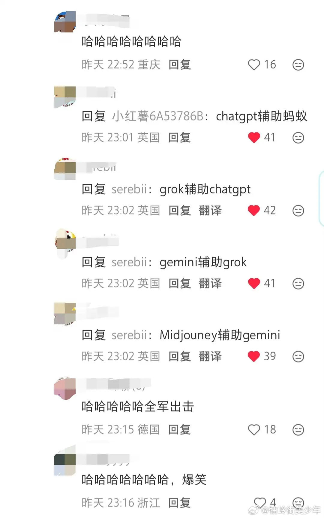 网友给巩俐改妆，请看评论区↓ 