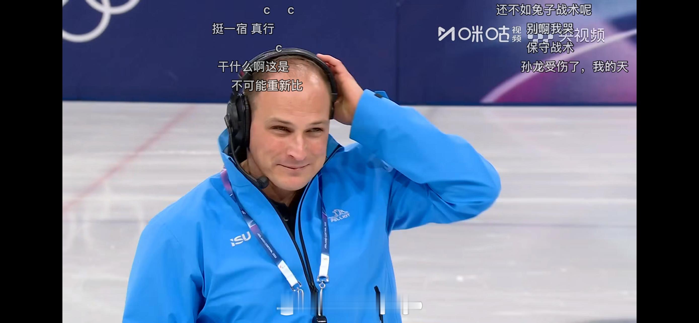 孙龙被搀扶着离开等了一晚上被对手一个人的犯规在决赛放倒两个，一整夜的期待在一瞬间
