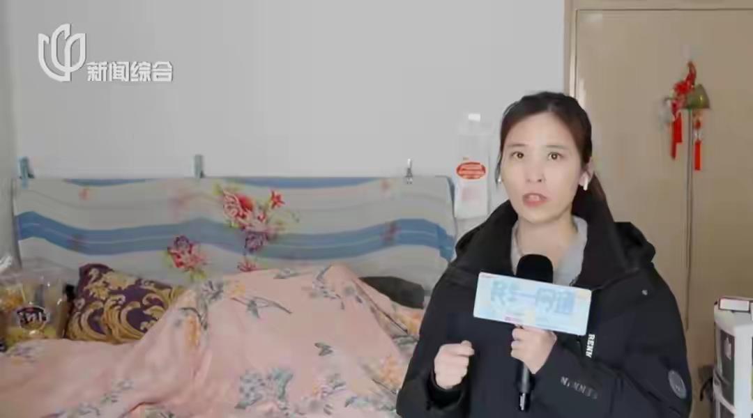 78岁上海张阿婆终身未婚独居，患帕金森且被判定为限制民事行为能力人，外甥徐先生夫