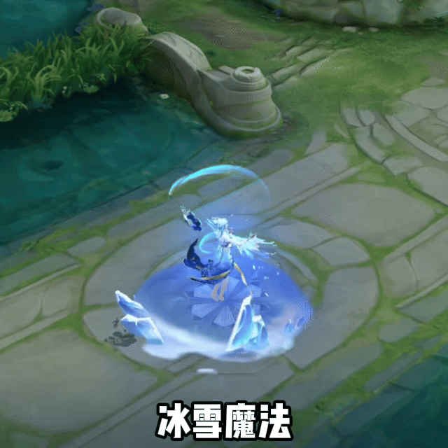 落星盏与回城的绝美搭配王者荣耀 游戏彩蛋 回城搭配