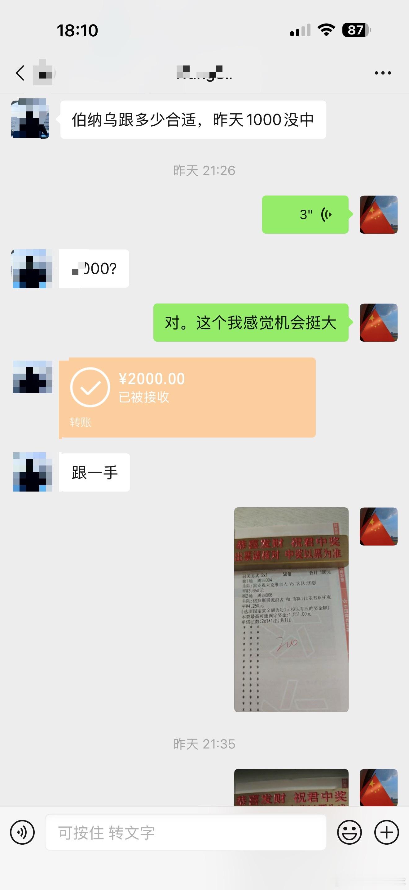 听人劝吃饱饭犹豫不决的时候超作业就行啦！ 