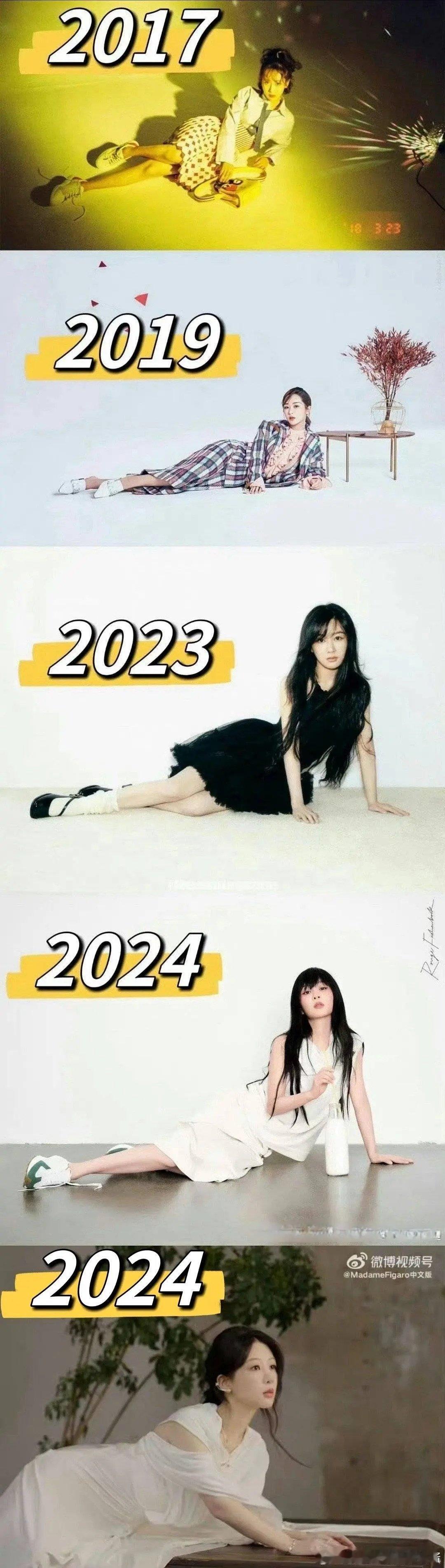 杨紫还是少拍点杂志吧 ​​​
