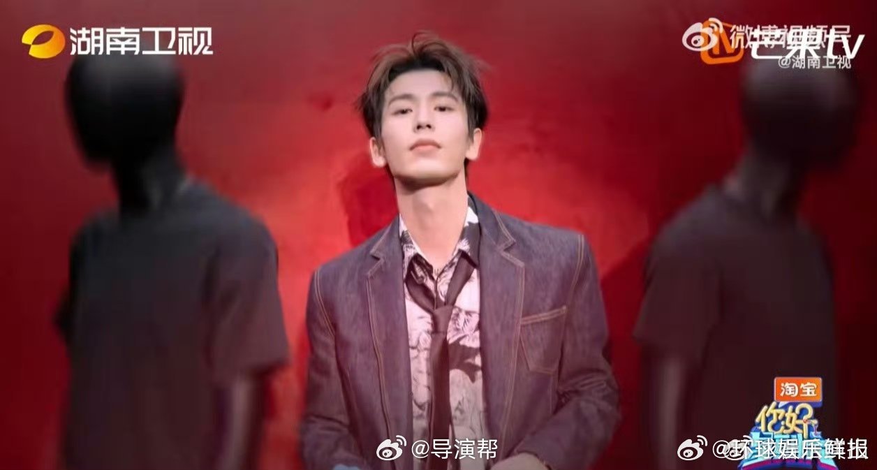 张凌赫一出场就对味了你好星期六 一出场就对味了，精致得像橱窗模特，抬眸对视直击心