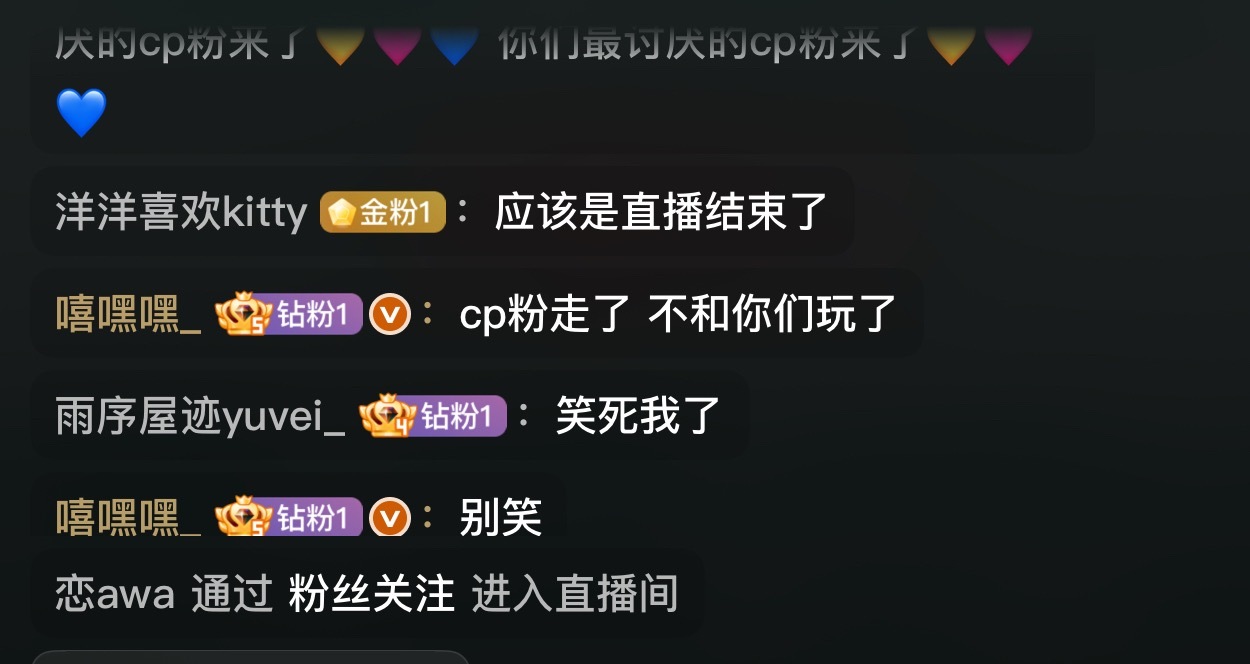 尼玛 笑死我了 
