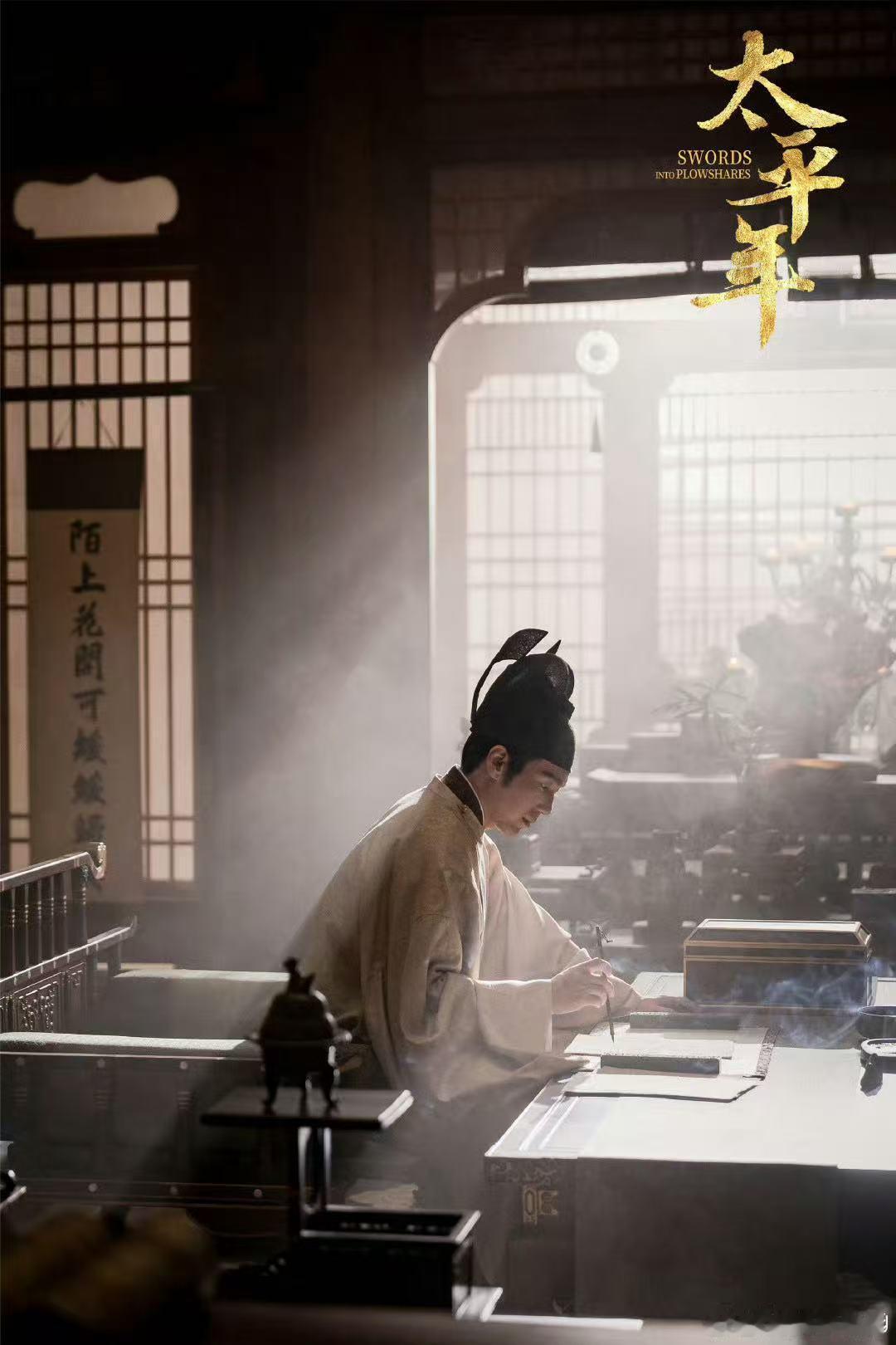 不知道白宇演古人仪态很曼妙 谁没被白宇的古装仪态折服！拱手作揖的弧度，站立行走的