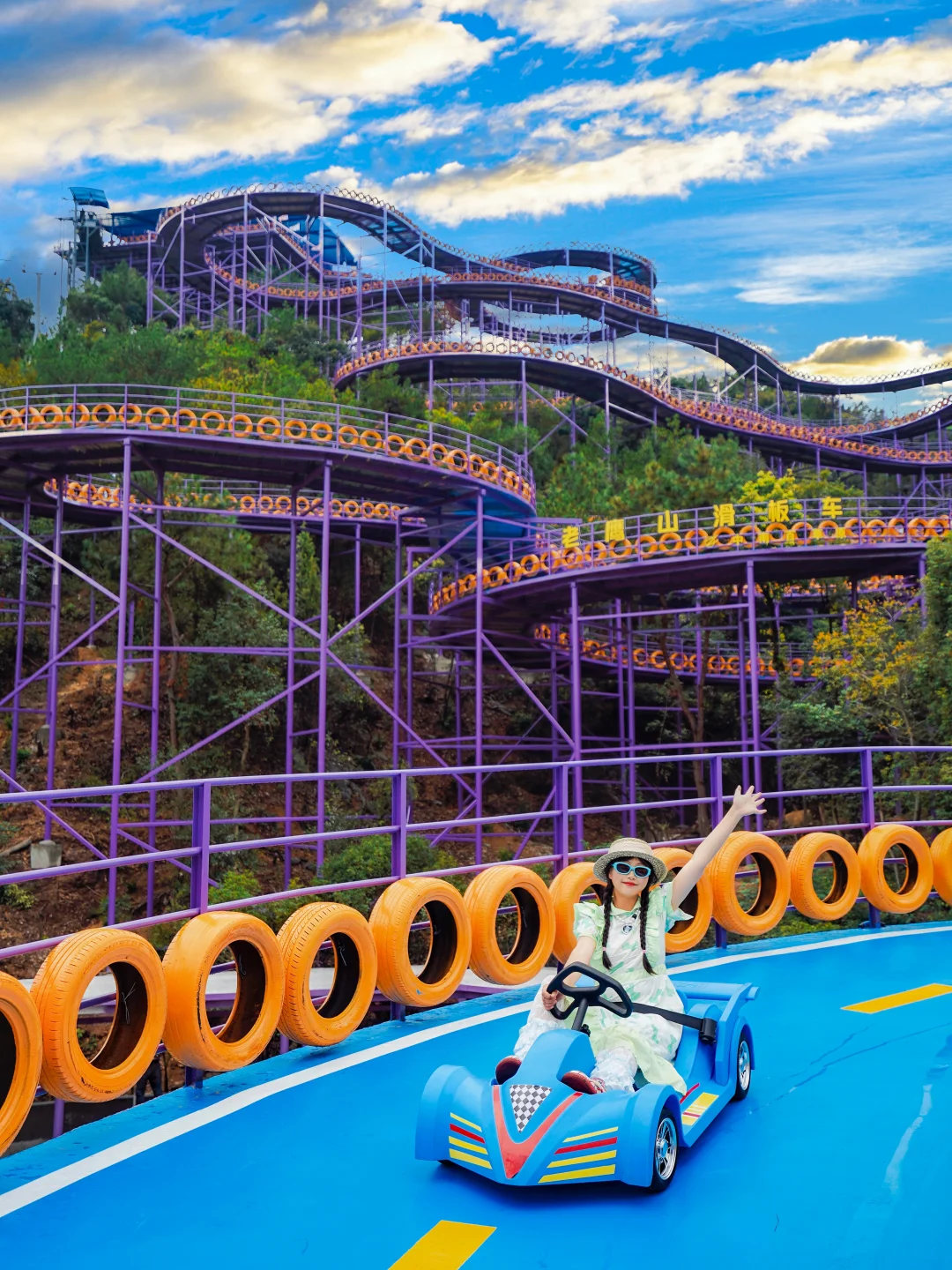 别挤迪士尼‼️来江浙沪这个小众乐园不会错😭